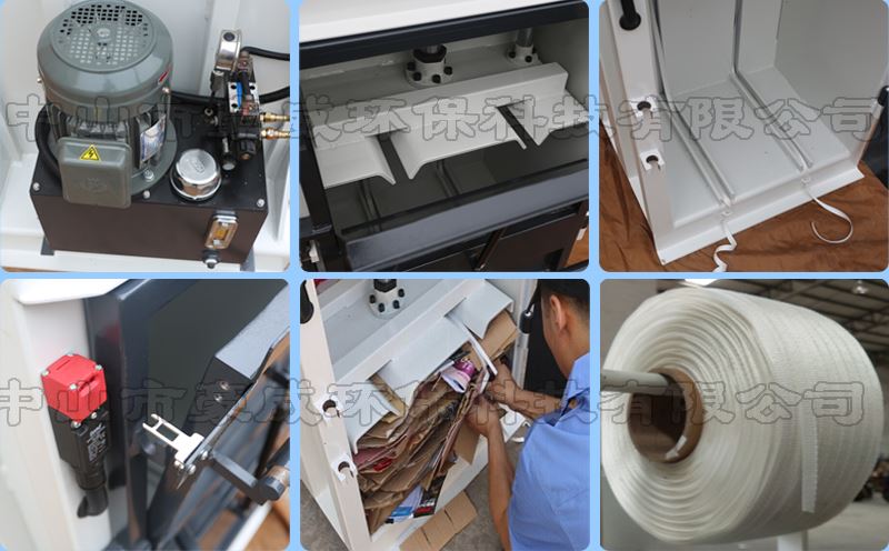 船用液壓打包機細節(jié) 船用液壓打包機細節(jié)