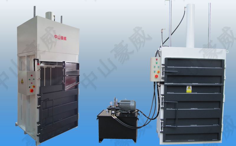 液壓打包機圖片1